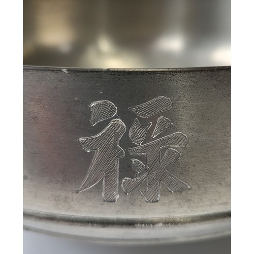 180 - A Selangor pewter bowl and shooting stick (2)