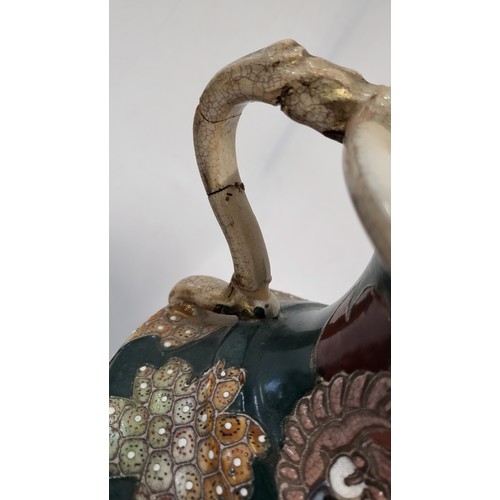 238 - A pair of Satsuma vases circa 1880, 30cm. (2)