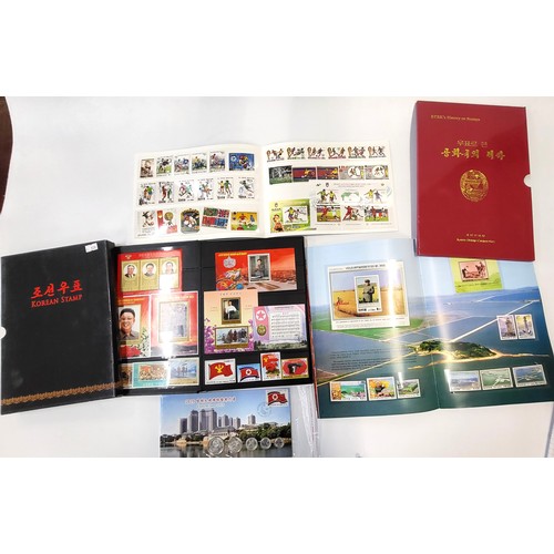 244 - A collection of North Korean stamps
