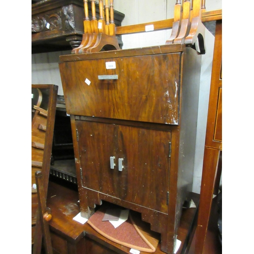 1858 - 20th Century walnut cased Broadcaster ' Plus-a-Gram ', the hinged fall front enclosing record player... 