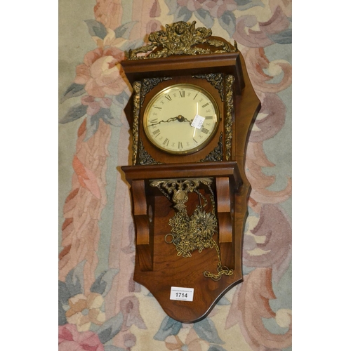 1714 - Reproduction Dutch style two train wall clock