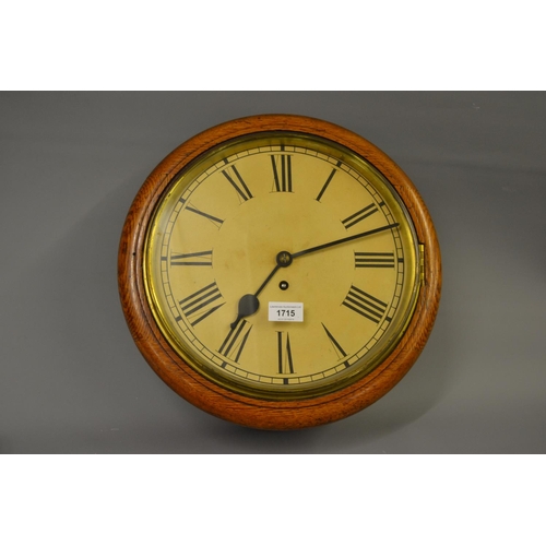 1715 - Early 20th Century oak cased wall clock having brass bezel with 11.5in paper dial with Roman numeral... 