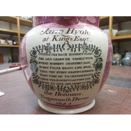 451 - Large 19th Century Sunderland lustre jug, transfer printed in black and white with various mottos et... 