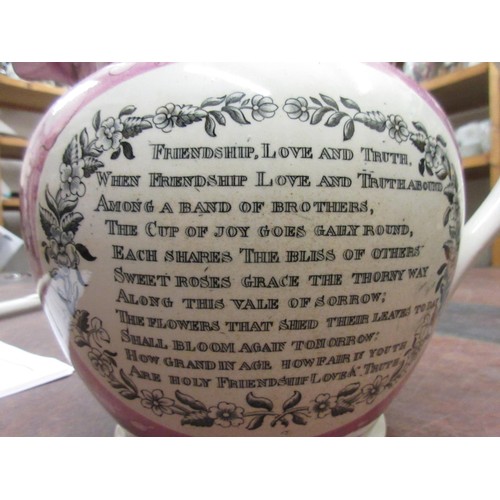 451 - Large 19th Century Sunderland lustre jug, transfer printed in black and white with various mottos et... 