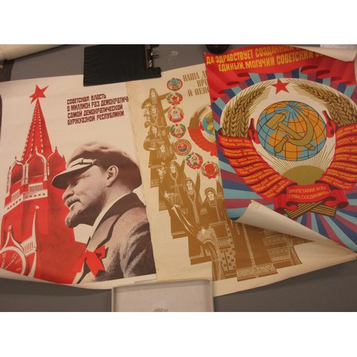 238 - Collection of various Russian screen print and photographic posters