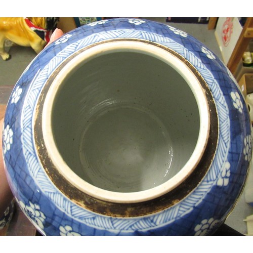 408 - Late 18th / early 19th Century Chinese blue and white ginger jar with a hardwood cover and stand, to... 