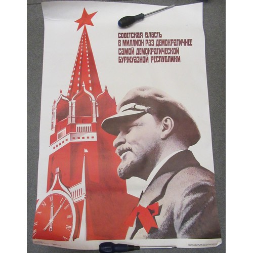 238 - Collection of various Russian screen print and photographic posters