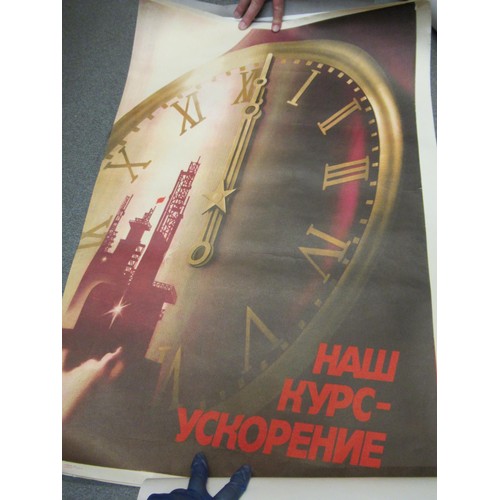 238 - Collection of various Russian screen print and photographic posters