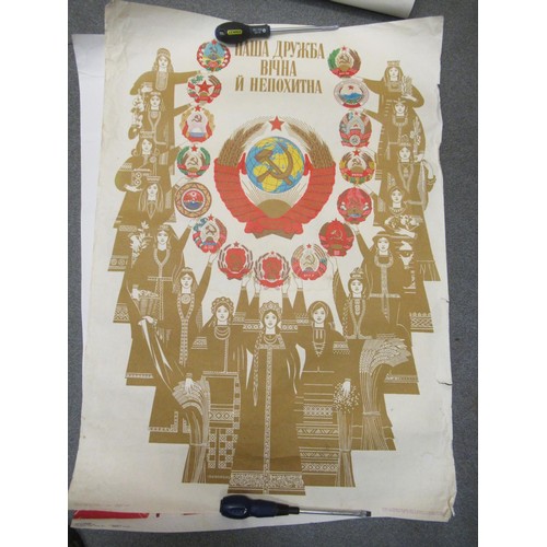 238 - Collection of various Russian screen print and photographic posters