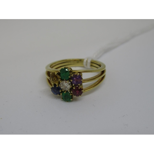 1031 - Yellow gold multi stone sentiment ring (Dearest)