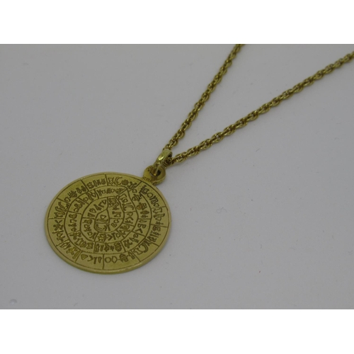 1120 - 14ct Gold Phaistos disc pendant on a 14ct gold chain