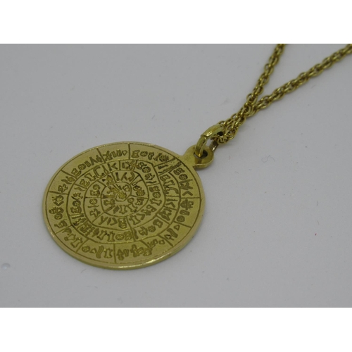 1120 - 14ct Gold Phaistos disc pendant on a 14ct gold chain