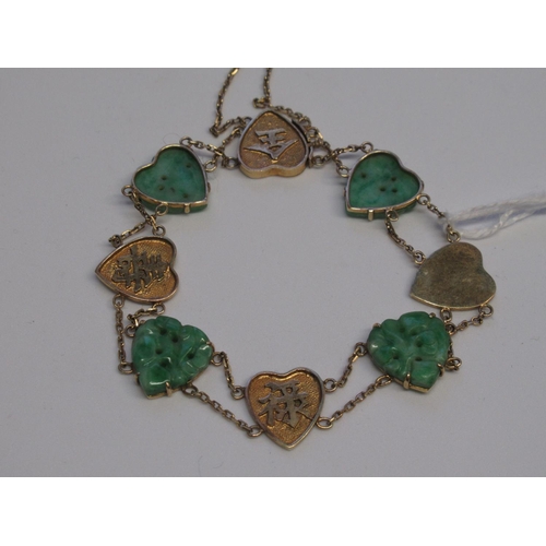 1151 - Chinese 18ct gold bracelet set carved jade heart shaped panels