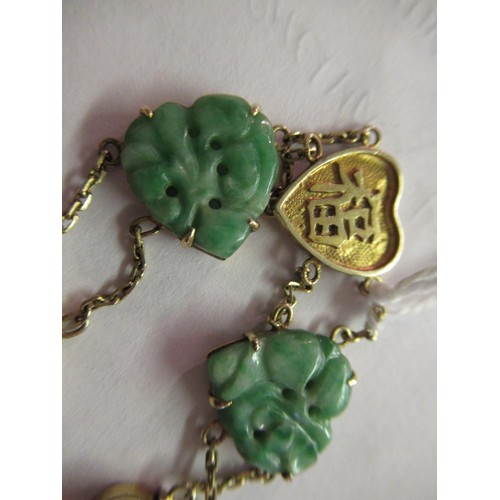 1151 - Chinese 18ct gold bracelet set carved jade heart shaped panels