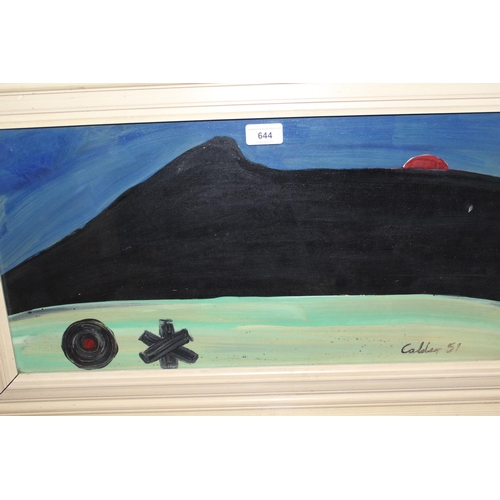 644 - After Alexander Calder, gouache ' Sun Falling Behind Mountains ', bearing signature and label, 11.5i... 