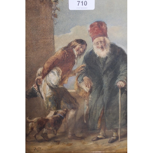 710 - 19th Century watercolour, two figures with a dog on a terrace, monogrammed, 11ins x 8ins