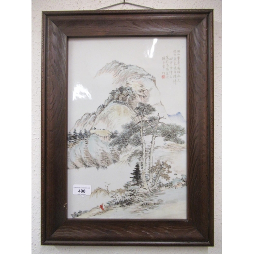 490 - Chinese rectangular porcelain wall plaque painted with a mountain landscape, signed with a red seal ... 