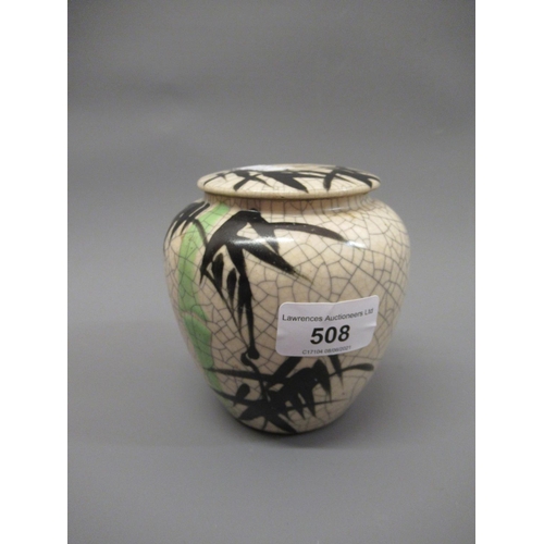 508 - Mid 20th Century Japanese crackleware ginger jar and cover, signed to the base