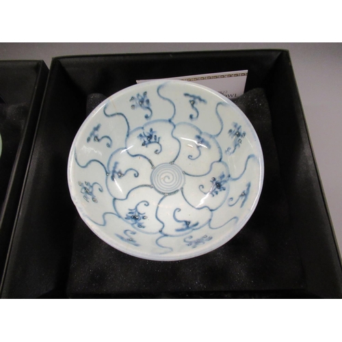 511 - Group of three Tek Sing Cargo dishes and bowls, each boxed and with certificates from Bradford Excha... 