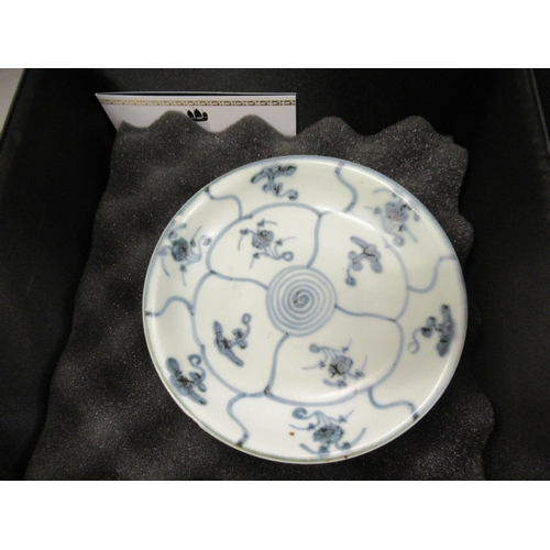 511 - Group of three Tek Sing Cargo dishes and bowls, each boxed and with certificates from Bradford Excha... 