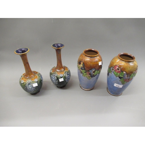 530 - Pair of Royal Doulton baluster form stoneware vases with relief moulded floral decoration, 8.75ins h... 