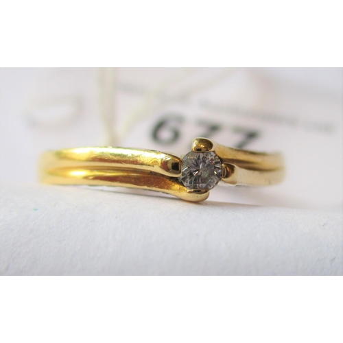 677 - 18ct Yellow gold diamond solitaire wishbone ring with diamond set shoulders