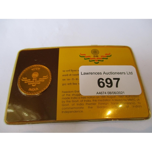 697 - Indian 10g proof gold coin (999.0 fineness)