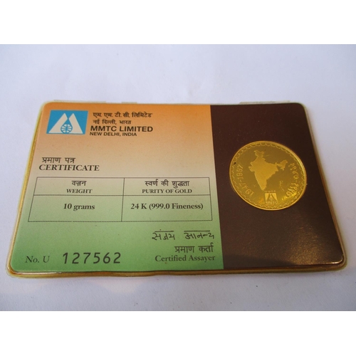 697 - Indian 10g proof gold coin (999.0 fineness)