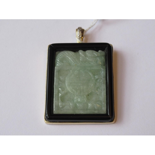 727 - Rectangular 14ct gold mounted hardstone pendant