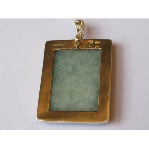 727 - Rectangular 14ct gold mounted hardstone pendant