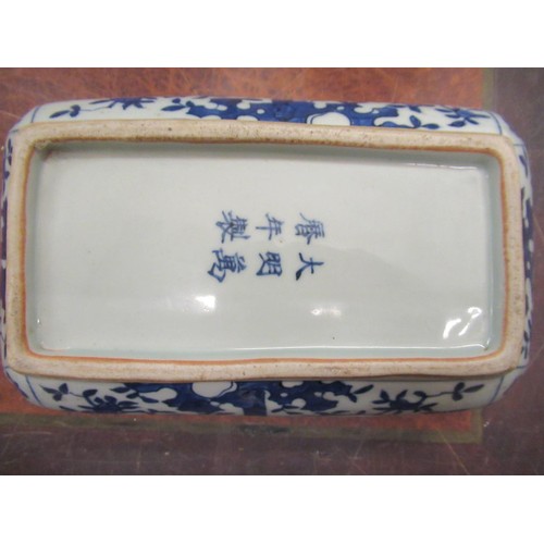 484 - Chinese pottery bowl (at fault), Canton teacup, Canton circular pot base, Chinese rectangular blue a... 