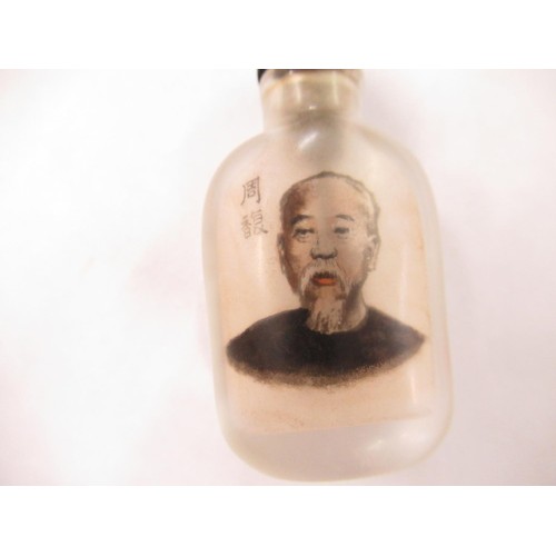 489 - Miniature Chinese glass snuff bottle internally decorated with a portrait of a man together with ano... 