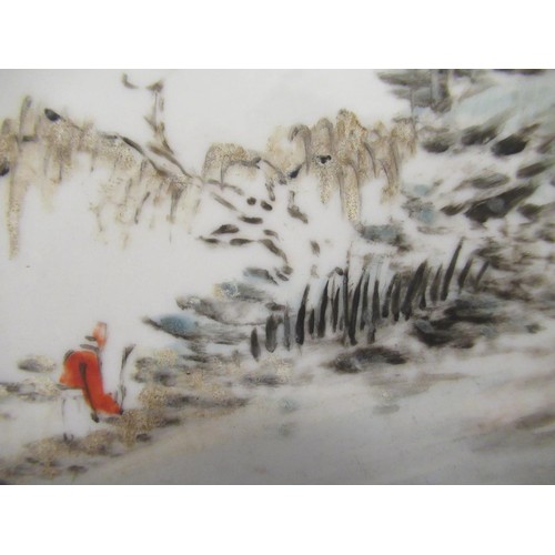 490 - Chinese rectangular porcelain wall plaque painted with a mountain landscape, signed with a red seal ... 