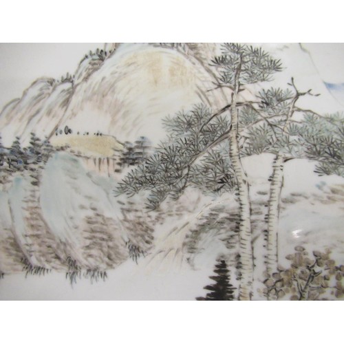 490 - Chinese rectangular porcelain wall plaque painted with a mountain landscape, signed with a red seal ... 