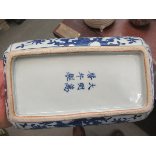 484 - Chinese pottery bowl (at fault), Canton teacup, Canton circular pot base, Chinese rectangular blue a... 