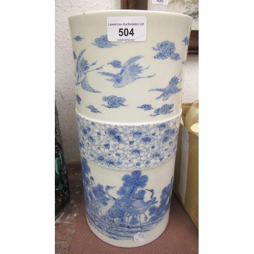 504 - Late 19th / early 20th Century Japanese blue and white decorated cylindrical vase, 12.5ins high