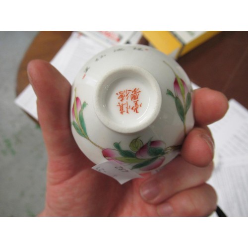 482 - Antique Chinese blanc de chine miniature teapot with floral relief moulded decoration (cover restore... 