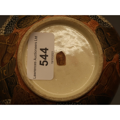 544 - Early 20th Century Satsuma square pottery bowl painted with figures, signed with seal mark to base, ... 