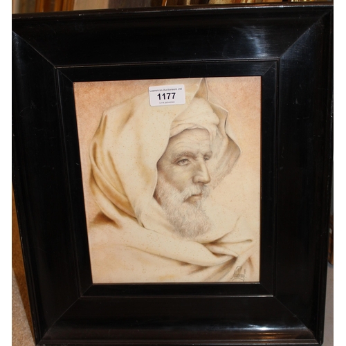 1177 - Watercolour and pencil drawing, portrait of an Eastern gentleman, signed Cardenas, 9.5ins x 8ins