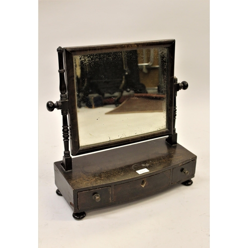 2061 - George III mahogany box toilet mirror, together with a small Georgian mahogany swing frame toilet mi... 