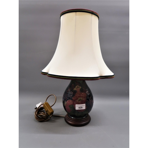 429 - Modern Moorcroft baluster form table lamp decorated with bird and grape design, 7.5ins high, with or... 