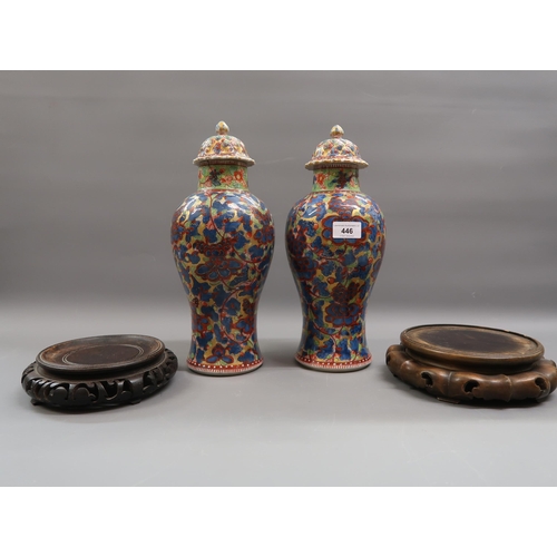 446 - Pair of late 19th / early 20th Century Chinese porcelain baluster form vases with covers, decorated ... 