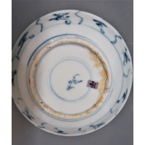 522 - Three items of Tek Sing Cargo blue and white porcelain, the largest 7.25ins diameter