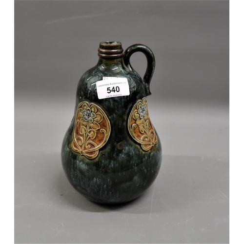 540 - Royal Doulton stoneware baluster form Whisky flask together with a large terracotta jar, cover and s... 