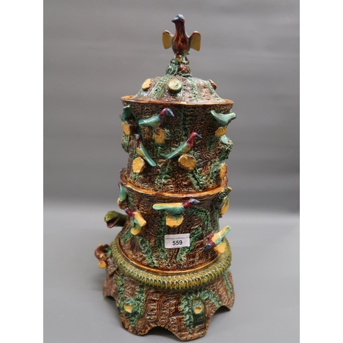 559 - Late 19th Century Continental Majolica centrepiece, signed Edward Coates, the cover mounted with a f... 