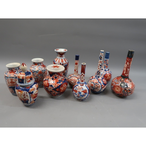 578 - Quantity of various Japanese Imari pattern vases