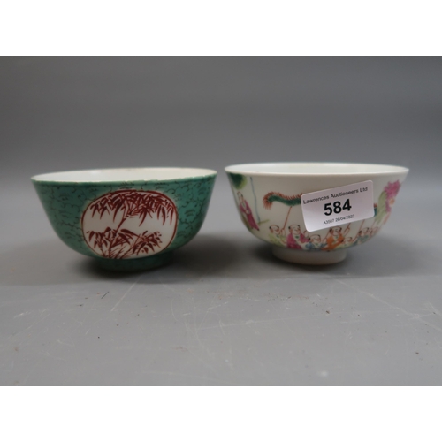 584 - Small Chinese porcelain bowl decorated with figures, red seal mark to base, 4.5ins diameter together... 