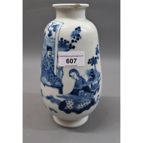 607 - Chinese baluster form vase blue painted with figures, signed with four character mark to base, 8ins ... 