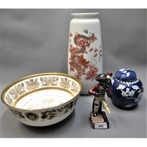 593 - Modern Coalport bowl, Billy Waters figure, modern oriental porcelain vase and a blue and white prunu... 