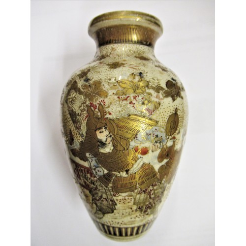 483 - 19th Century Satsuma baluster form vase decorated with Samurai warriors, 5ins high (at fault) and a ... 